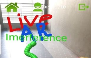 Imerference screenshot 2