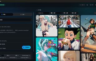 main menu zh