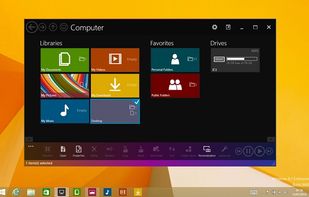 Immersive Explorer screenshot 1