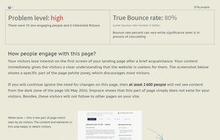 imprace screenshot 3