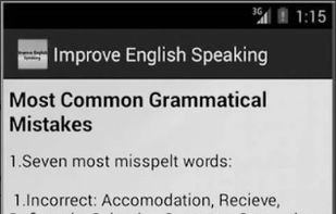 Improve English Speaking screenshot 3