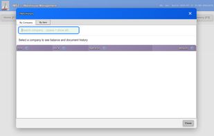 IMS screenshot 1