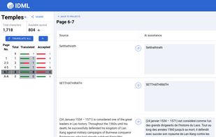Paper Polyglot screenshot 1