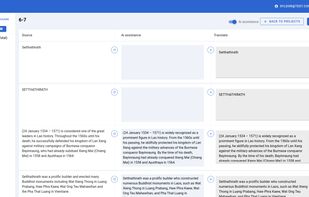 Paper Polyglot screenshot 1