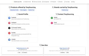 IndustryPlex screenshot 1