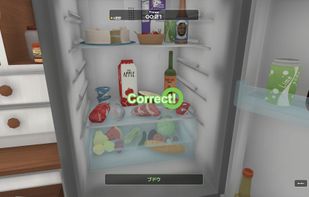 Influent screenshot 1