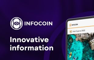 INFOCOIN screenshot 1