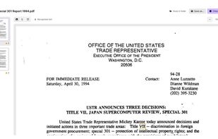 A recognized page with the words worth a second look outlined