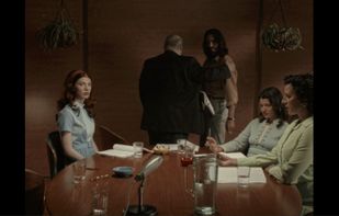 Immortality screenshot 1