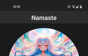 Inner Breeze screenshot 1