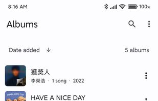 InnerTune screenshot 3