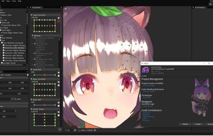 Inochi Creator screenshot 1