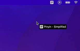 Input Source Pro screenshot 1