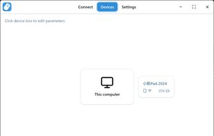 InputShare2 screenshot 1