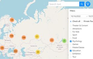 InRadius Space screenshot 3