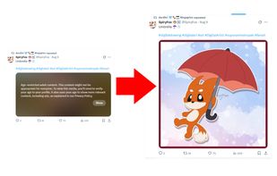 InsensitiveX screenshot 1