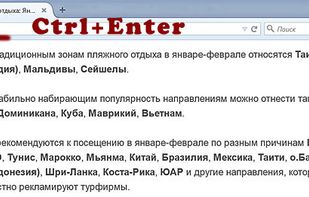 Insite Search screenshot 1