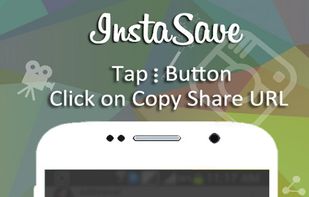 InstaSave screenshot 1