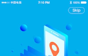 InstaBolt screenshot 1