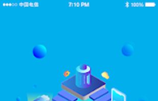 InstaBolt screenshot 2