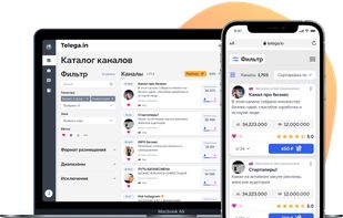 We save up to 80% of a marketer's time