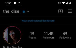 Instander screenshot 2