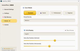 Mode UI - Multi-Scenario Formatting Profiles