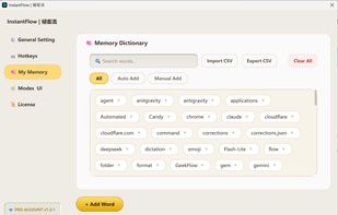 My Memory - Custom Dictionary & Auto-Replacement