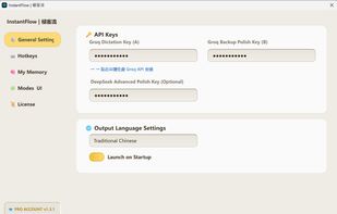 General Settings & API Configuration