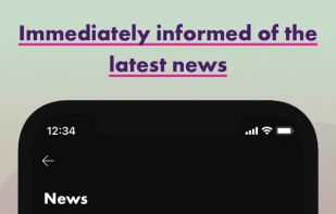 InstantRadio screenshot 3