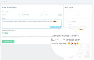 Instasent screenshot 3