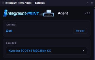 Agent app (Windows) — printer settings and pairing
