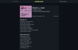 intellectual screenshot 1