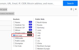 Intelligence X screenshot 1