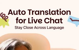 Intent: Closer Across Language screenshot 1