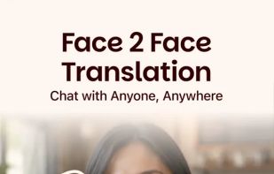 Intent: Closer Across Language screenshot 3