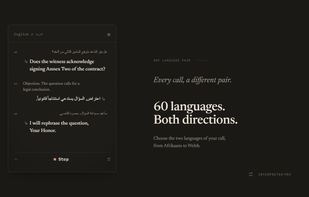 Interpreter Pro screenshot 2
