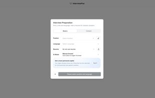 Set up your interview session by selecting your target role, language, resume, and AI mode before going live.