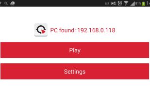 Intugame screenshot 2