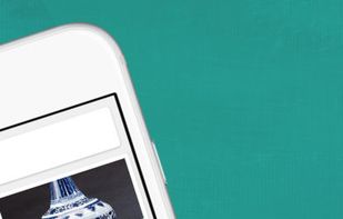 Invaluable screenshot 1