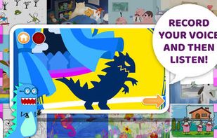 Inventeca screenshot 1