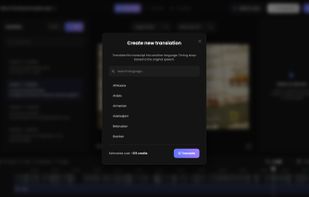 Inwista screenshot 2
