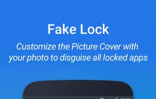 IObit Applock screenshot 1