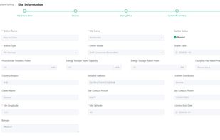 IOTRouter Smart Energy Management System screenshot 2