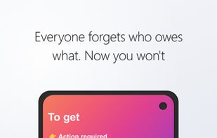 Everyone forgets who owes what. Now you won't