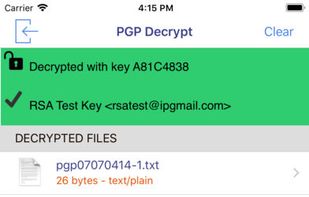 iPGMail screenshot 2
