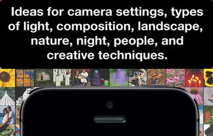 iPhotography Assignment Generator screenshot 2