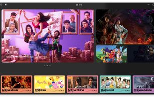 iPlay screenshot 1
