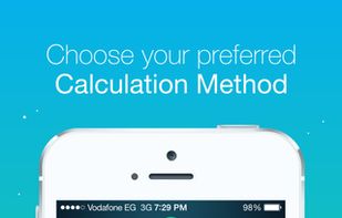 iPraynow screenshot 2