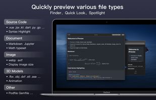 iPreview screenshot 1